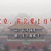 doc文档怎么弄